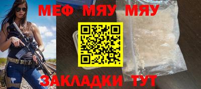 mix Моздок