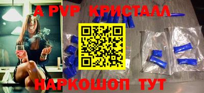 mdma Можга