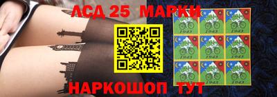 ALPHA-PVP Малгобек