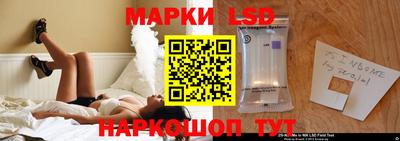 ALPHA-PVP Малгобек