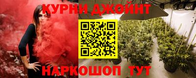 кокаин премиум Мариинск