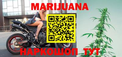 альфа пвп VHQ Малоярославец