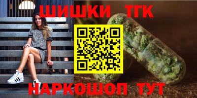 ALPHA-PVP Малгобек
