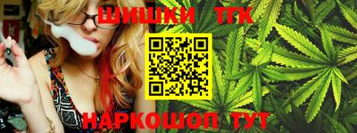 альфа пвп VHQ Малоярославец