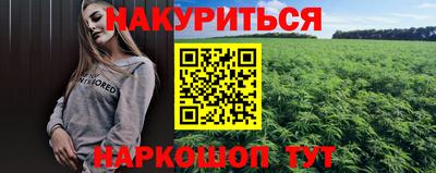 mdma Можга