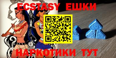 mix Моздок