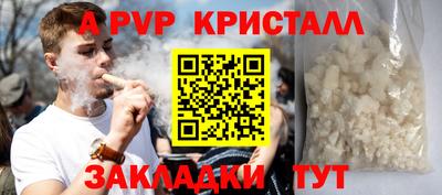 mdma Можга