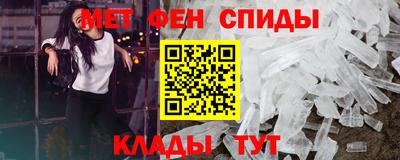 ALPHA-PVP Малгобек