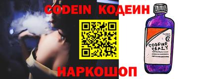 альфа пвп VHQ Малоярославец