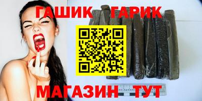 кокаин премиум Мариинск