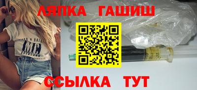 mdma Можга
