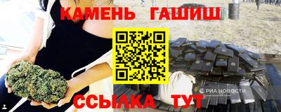 ALPHA-PVP Малгобек