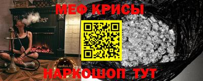 mix Моздок