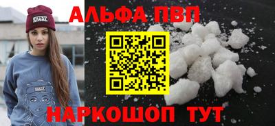 mdma Можга